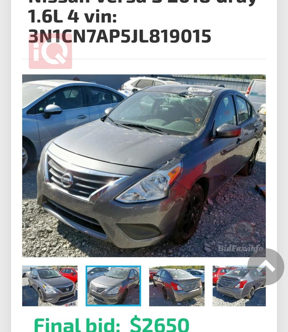 Nissan Versa
